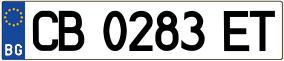 Trailer License Plate